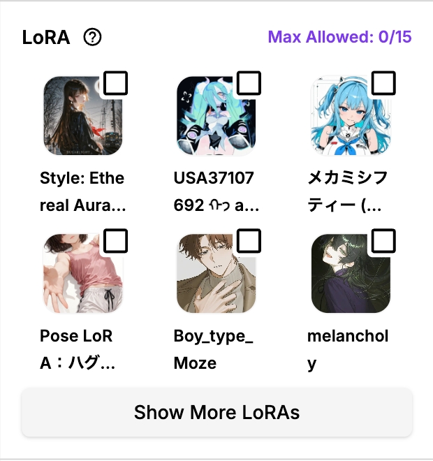 LoRA 浏览器